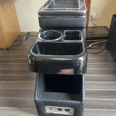 車コンソールボックスの画像