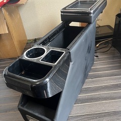 車コンソールボックスの画像