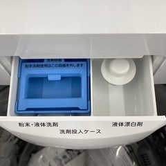 【家電一年保証】IRIS OHYAWAの全自動洗濯機のご紹介です！の画像
