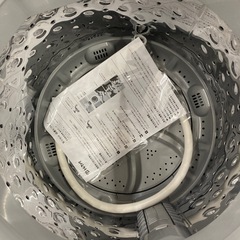 【家電一年保証】IRIS OHYAWAの全自動洗濯機のご紹介です！の画像