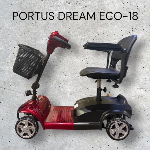 【美品】電動シルバーカー 赤 PORTUS DREAM ECO-18 付属品多数