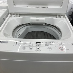【トレファク高槻店】安心の6ヶ月間保証！取りに来られる方限定！YAMADAの全自動洗濯機のご紹介です！の画像