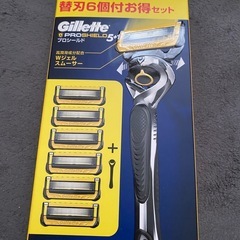 未使用新品カミソリの画像