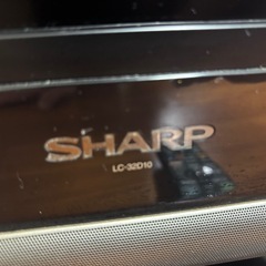 SHARP AQUOS LC-32D10 32インチ液晶テレビの画像