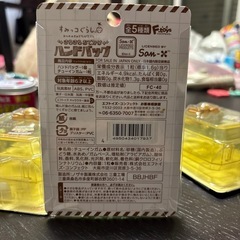 空き缶ケース、玩具の画像