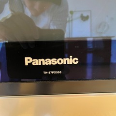 【プラズマテレビ】TH-37PX300 [37インチ]の画像