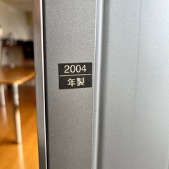 【プラズマテレビ】TH-37PX300 [37インチ]の画像