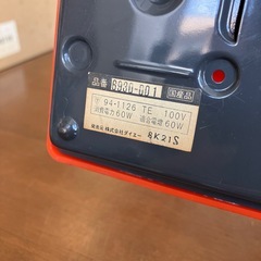 A2509-416 昭和レトロ デスクライト 照明 電球なし 動作確認済みの画像