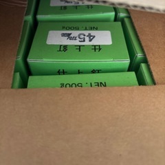 1.釘1箱5000円2箱の画像