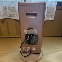 日立 HITACHI シーズヒーター HLH-1009S 遠赤外線ヒーター　電気赤外線ひーたーヒーターの画像