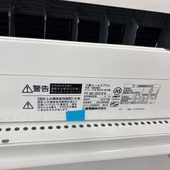 リユースのサカイ栃木店★ジモティ割あり★ MITUBISHI エアコン MSZ-GV2218 2.2kw 18年製 室内機分解洗浄 TC10845の画像