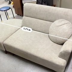 ソファ ソファー 2人掛けソファ 2.5人掛け コーナー l字 カウチソファの画像