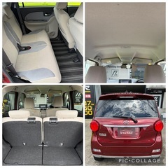 ピクシスJOY☘️車検付き🌈美車デス❣️タイヤバリ山👏乗って帰宅可能です！の画像