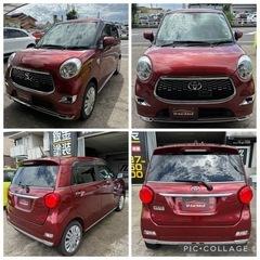 ピクシスJOY☘️車検付き🌈美車デス❣️タイヤバリ山👏乗って帰宅可能です！の画像