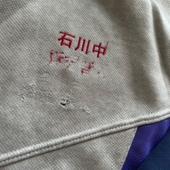 石川中学校指定ジャージの画像