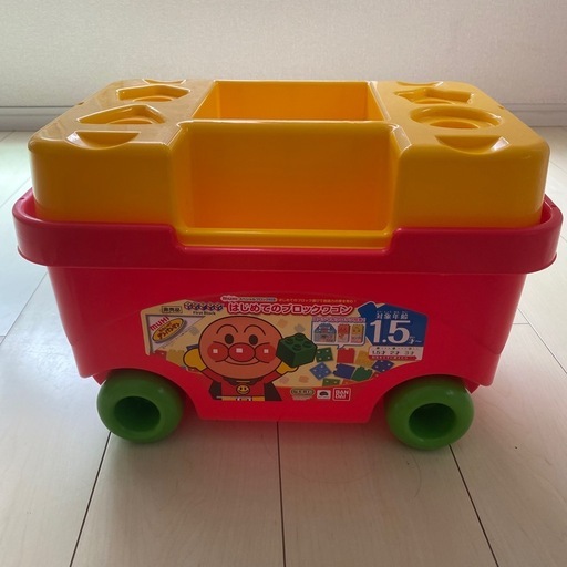 アンパンマン　ブロック✖️２