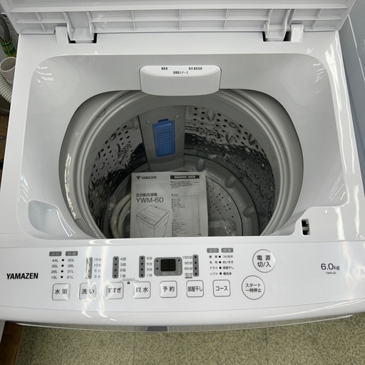 リユースのサカイ東金店 YAMAZEN 洗濯機 23年製 6kg TJ15076