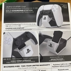 未使用⭐︎プレステ　チャージの画像
