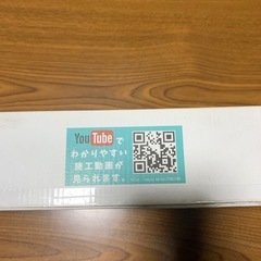 デコリカクリックDC0007フロアタイルの画像
