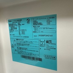 2023 年　ハイアール　冷蔵庫　148L 白の画像