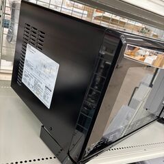 リユースのサカイ栃木店★ジモティ割あり★ YAMAZEN オーブンレンジ YRK-F251SV  20年製 動作確認／クリーニング済み TC10847の画像