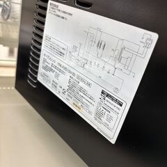 リユースのサカイ栃木店★ジモティ割あり★ YAMAZEN オーブンレンジ YRK-F251SV  20年製 動作確認／クリーニング済み TC10847の画像
