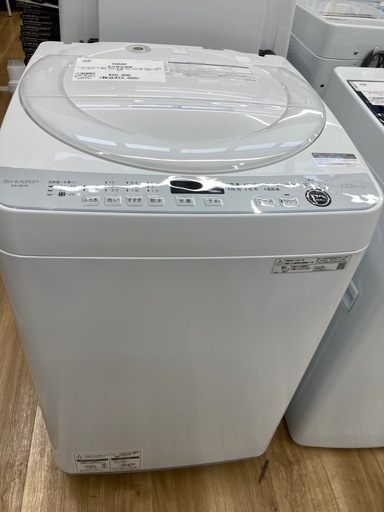 【トレファク高槻店】安心の6ヶ月間保証！取りに来れる方限定！SHARP（シャープ）の全自動洗濯機のご紹介です！