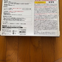 ドローンおもちゃの画像