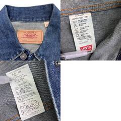 186004 Levi's リーバイス デニムジャケット 70505-207  L インディゴ コットン メンズ [0000000000589]の画像