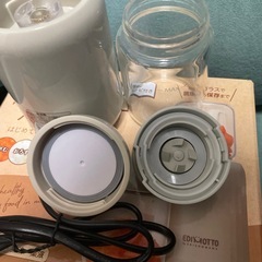 【超美品！】★あまり使用していないため超美品です！★定価3300円★離乳食ブレンダー エジソンママ　パパっとクックの画像