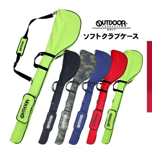 ゴルフクラブセット9本セット