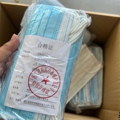 【石垣市】マスクの画像
