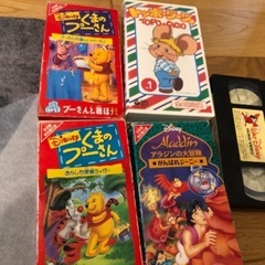 ディズニー　ビデオテープの画像