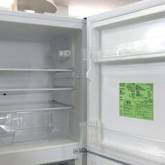 冷蔵庫 142L 2ドア 2022年製 アイリスオーヤマ IRSD-14A-W ホワイト/白 100Lクラス キッチン 家電 札幌市 中央区 南12条の画像