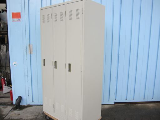 ３人用ロッカー　鍵あり　ニューグレー　900ｘ515ｘ1790