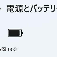 Surface Go 2/intel Pentium/64GB/4GB ⑤の画像