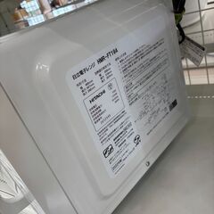 リユースのサカイ栃木店★ジモティ割あり★ HITACHI 電子レンジ HMR-FT19A  22年製 動作確認／クリーニング済み TC10848の画像