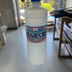 【石垣市】本日限り！使いかけ洗濯糊の画像