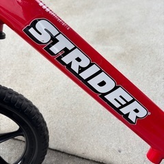 ストライダーの画像