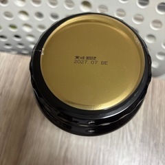 国産純粋　百花はちみつの画像