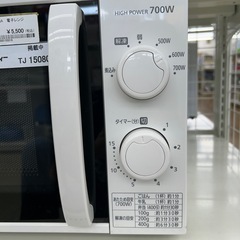 リユースのサカイ東金店 IRISOHYAMA 電子レンジ 20年製 TJ15080の画像