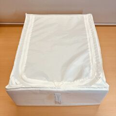 IKEA SKUBB スクッブ 収納ケース（ホワイト）44x55x19 cm ２個セットの画像