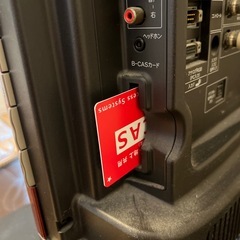 SHARP AQUOS 液晶TV LC-40SE1 2010年製 リモコン付 カラーレッド TOSHIYUKI KITA デザインの画像