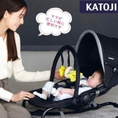 KATOJI ベビーバウンサー ブラック/グレーの画像