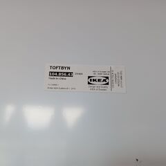 IKEA　TOFTBYN　ミラー　ビッグミラー　全身鏡　ウッドフレーム　姿見　BIG　大きい　木枠　イケア　トフトビーン　ブラウン　サイズ（約）幅75×奥4.5×高165　　■近隣配送無料 買取GO‼　栄和店の画像