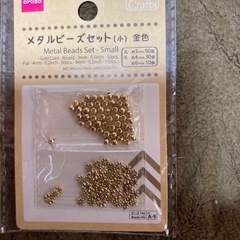 ハンドケア等の画像