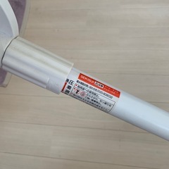 突っ張り棒の画像