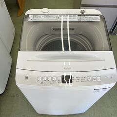 【リサイクルショップ ピカソ 小松原】🌀✨分解洗浄済み😊【2024年製 Haier 洗濯機 7.0kg JW-U70L】✨🌀★1774★の画像