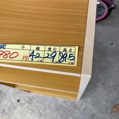 【カラーボックス 3段】クリーニング済み【管理番号12909】町の画像