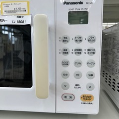 リユースのサカイ東金店 Panasonic オーブンレンジ 18年製 TJ15081の画像